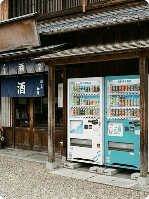 酒屋